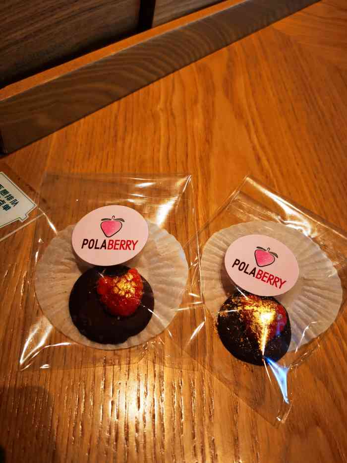 polaberry(万象城店)-"polaberry(万象店)巧克力精致.