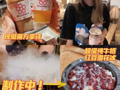 -木槿花韩式炭烤·熟成肉工坊(孙文东路店)