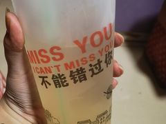 -清真马记宫廷奶酪(广渠门内大街店)