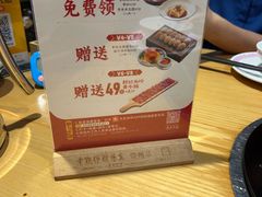 -老凯俚酸汤鱼(多彩城店)