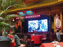 -正阳门饭庄·烤鸭·北京菜(万丰路七里庄店)