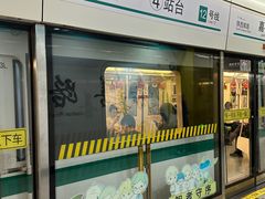 -嘉善路(地铁站)