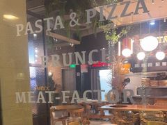 -Grande A'moo(上海万象城店)