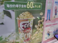 -DQ·蛋糕·冰淇淋(周浦万达店)