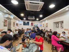 门面-西关刘福记(文德路店)