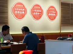 -溢香苑瓦罐(前进路店)