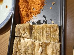 -包整·丝娃娃(一览甲秀楼风景店)