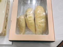 猫山王榴莲礼盒-积慕Cake(解放大道店)