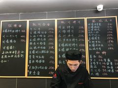 菜单-阿扁杭州面(苗圃店)