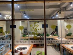 -渔遭殃鱼馆(黄桷垭店)