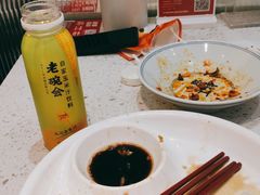 -老碗会·陕西手工面(前海世茂店)
