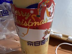 -茶百道(五山店)