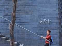 -美的鹭湖森林度假区