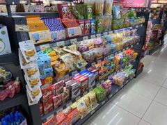 -综合保税区进口商品直销中心(新百店)