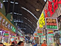 -西藏天海商城(天海路店)