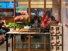 -松鹤楼面馆(飞州国际广场店)