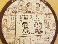 -藤子·F·不二雄博物馆