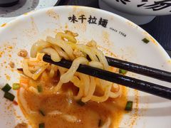 -味千拉面(增城万达广场店)