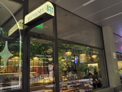 -老梦面包CHEZMOREL(麦子店)