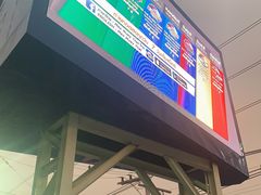 -芭提雅MAX泰拳馆