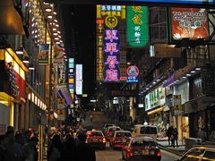 -兰桂坊