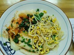 -大嘻咹biangbiang面(历史博物馆店)