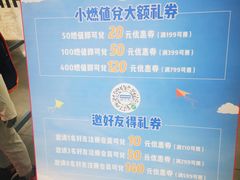 -迪卡侬(南二环店)