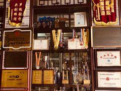 -欢姐伦教糕(北海大道北店)