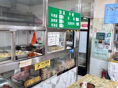 -清真-戏楼王记牛肉面