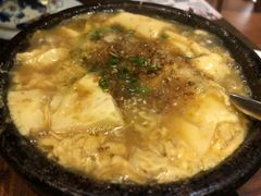 藤椒板烧玉豆腐-熊藏居酒屋(kkone店)