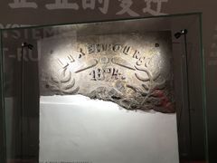 -张之洞与武汉博物馆