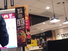-麦当劳(健德桥得来速店)
