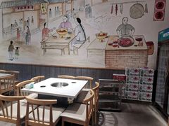 -玉林串串香(九号天地店)