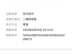 -萍乡站