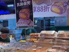 -泸溪河桃酥(秦淮新街口店)