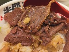 -牛邸·烧肉饭(来福士店)