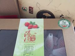 -阿斯牛牛·凉山菜(新会展店)