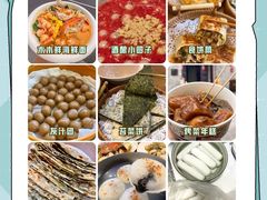 -木木鲜海鲜面(天一店)