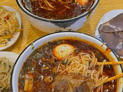 -德元兰州纯汤牛肉面