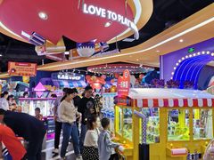 -爱玩嘉年华(龙湖杭州金沙天街店)