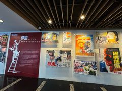 -曹杨影城(曹杨店)