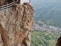 -雁荡山风景名胜区