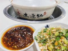 -土连锅·现熬养生汤锅(梁家巷店)