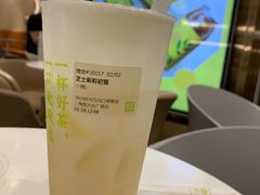 -奈雪的茶(新天地广场PRO店)