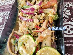 -曼丢傣家古寨