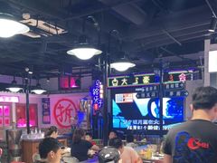 大堂-马路牙子烧烤音乐酒馆(望京店)