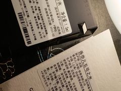 -CHANEL(友谊商店店)