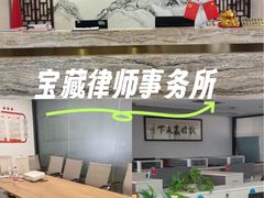 -广东泽正律师事务所