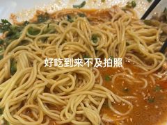 -巴扎屋大盘鸡·新疆菜(汇嘉时代店)