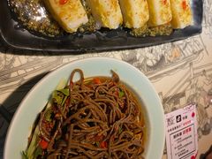 桂花凉糕-遇见长安(兰州中心店)